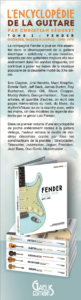 Marque-page-Encyclopédie de la Guitare-Tome 1 Fender-Christian Séguret-Gaelis Editions-V